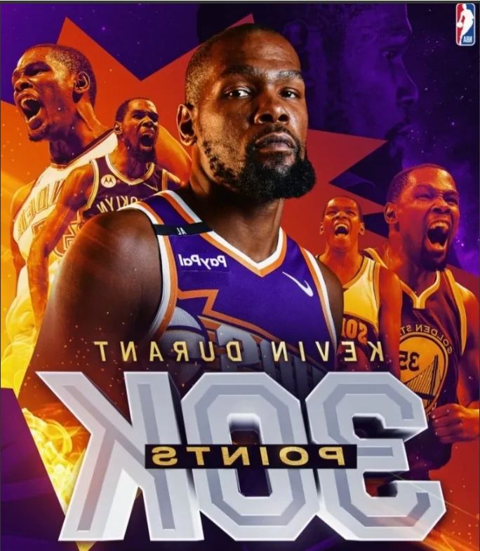 德国男篮逆转热火B队,杜兰特惊艳世界 德国男篮逆转热火B队,杜兰特惊艳世界