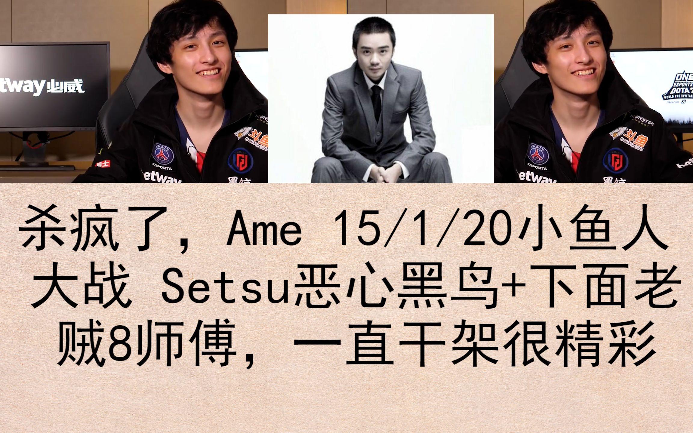 包含全球热议！Dota2场外八卦引关注的词条