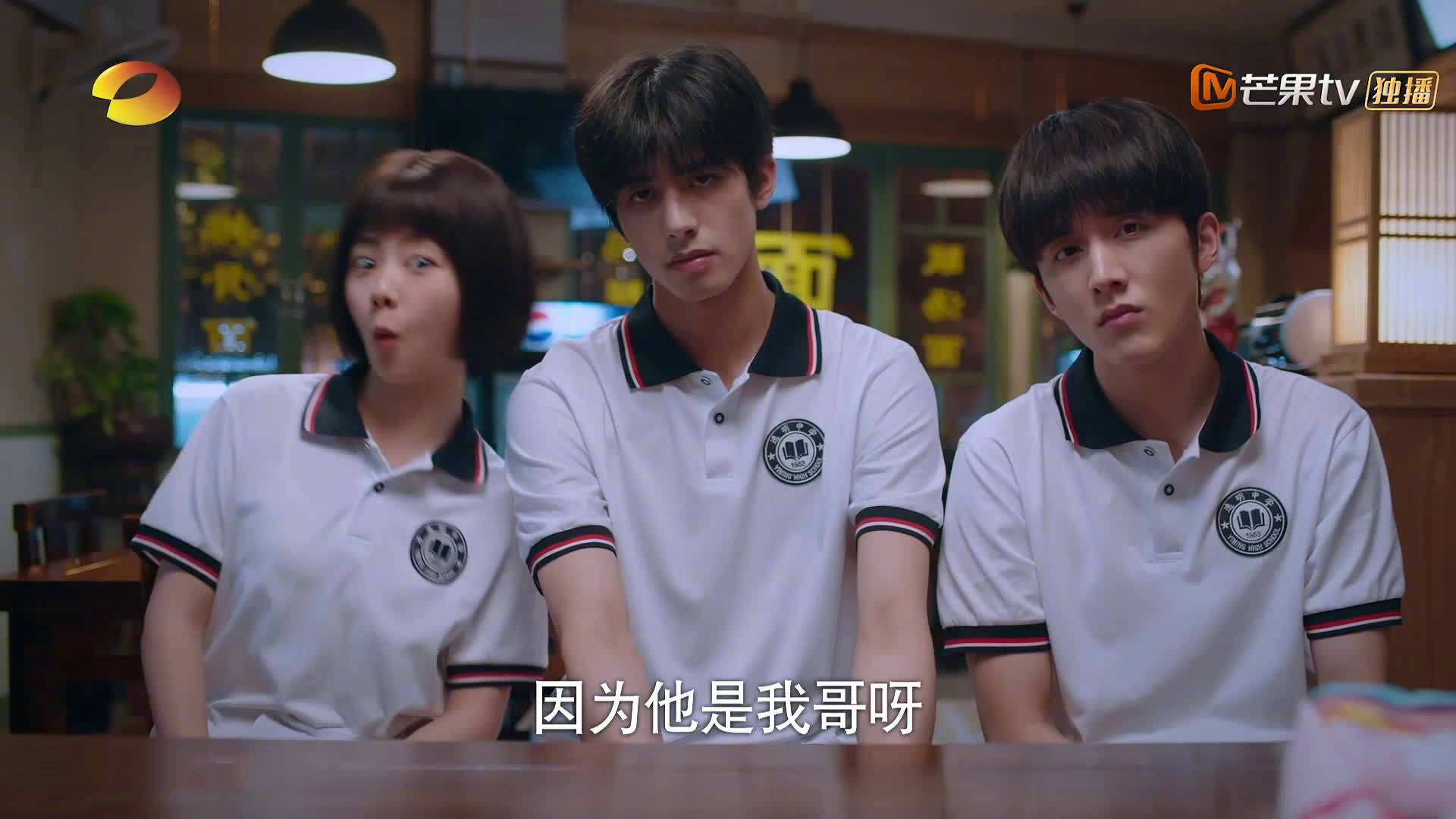 惊叹号划破赛场，法国队的碾压之夜与郑思维那道惊艳的弧线