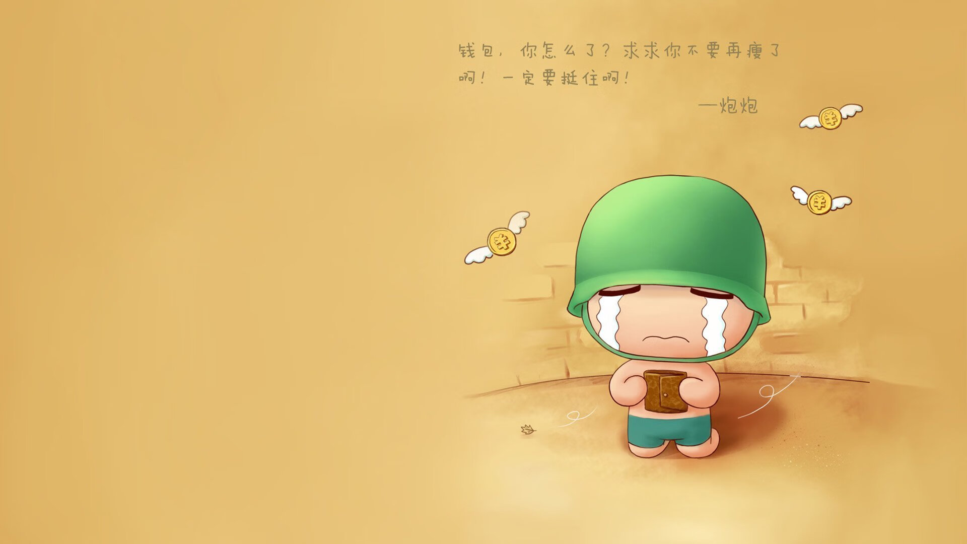 棋盘上的骑士，卡马文加如何以一己之力重绘巴黎对阵突尼斯的战术疆界