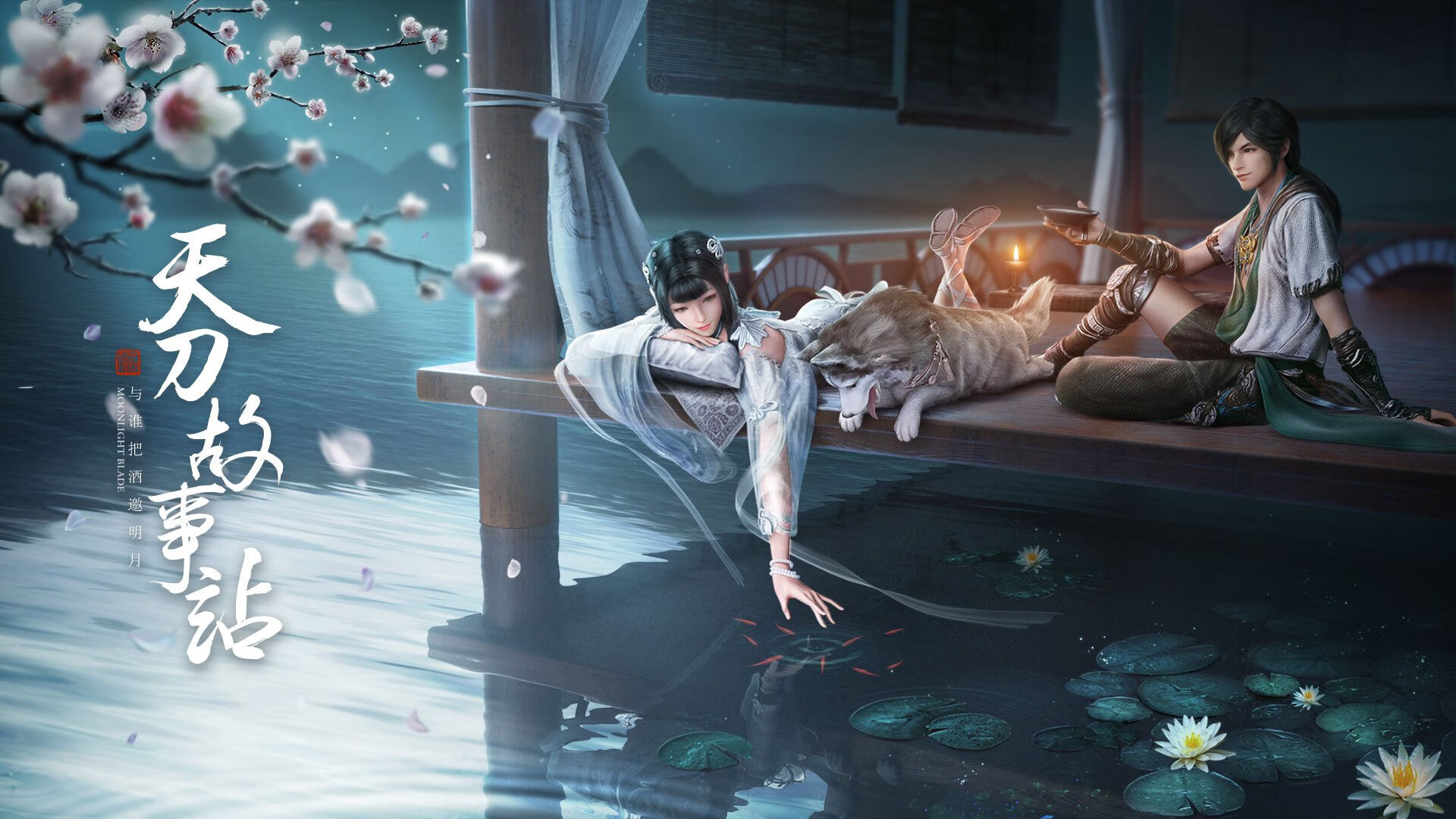 亚得里亚海的飓风，克瓦拉茨赫利亚在唯一性的夜晚接管世界排名争夺战