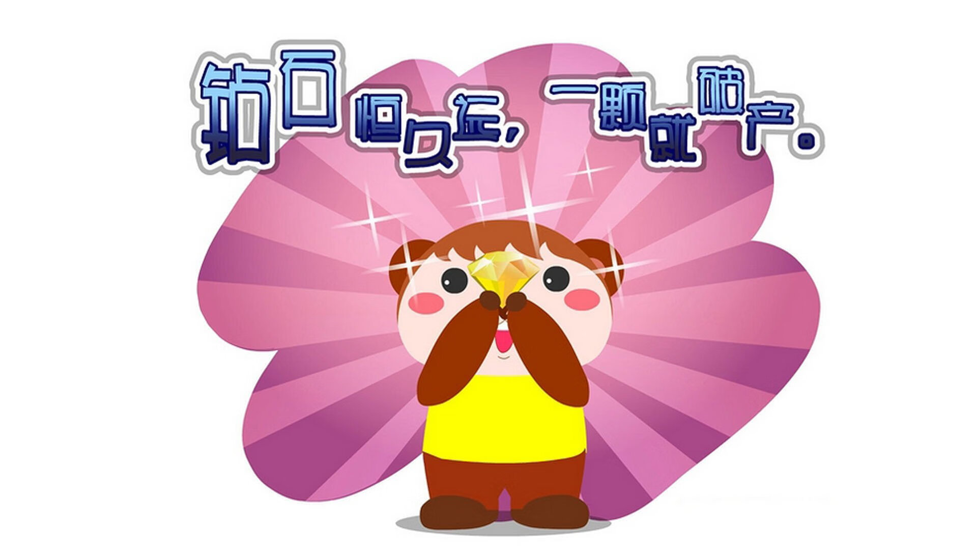 爱游戏下载-恩比德数据之海淹没浙江防线，灰熊跨洋之战显无双模式