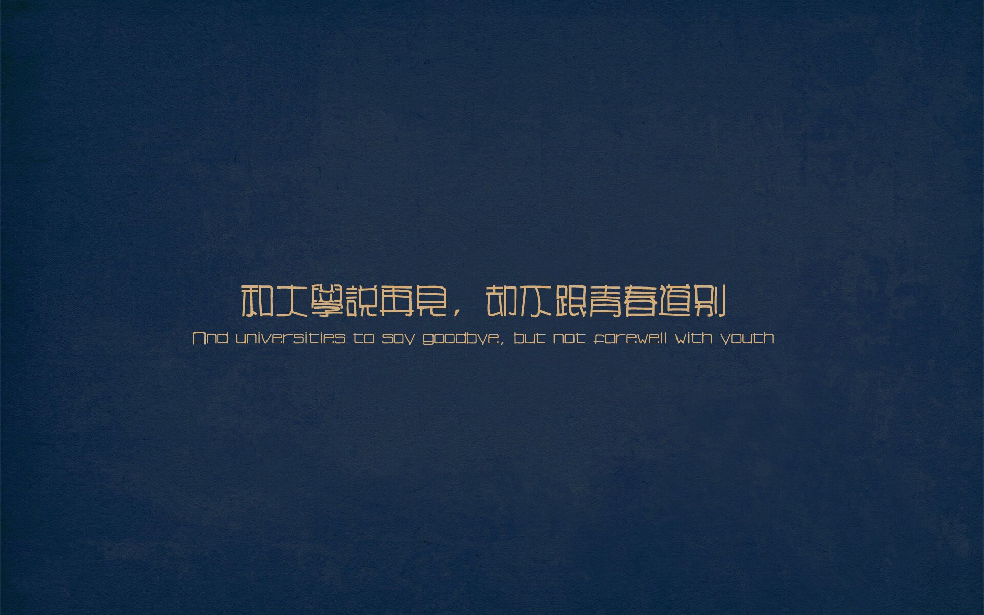 完全无解！武切维奇化身禁区魔王，深圳队死亡五大体系下的终极答案