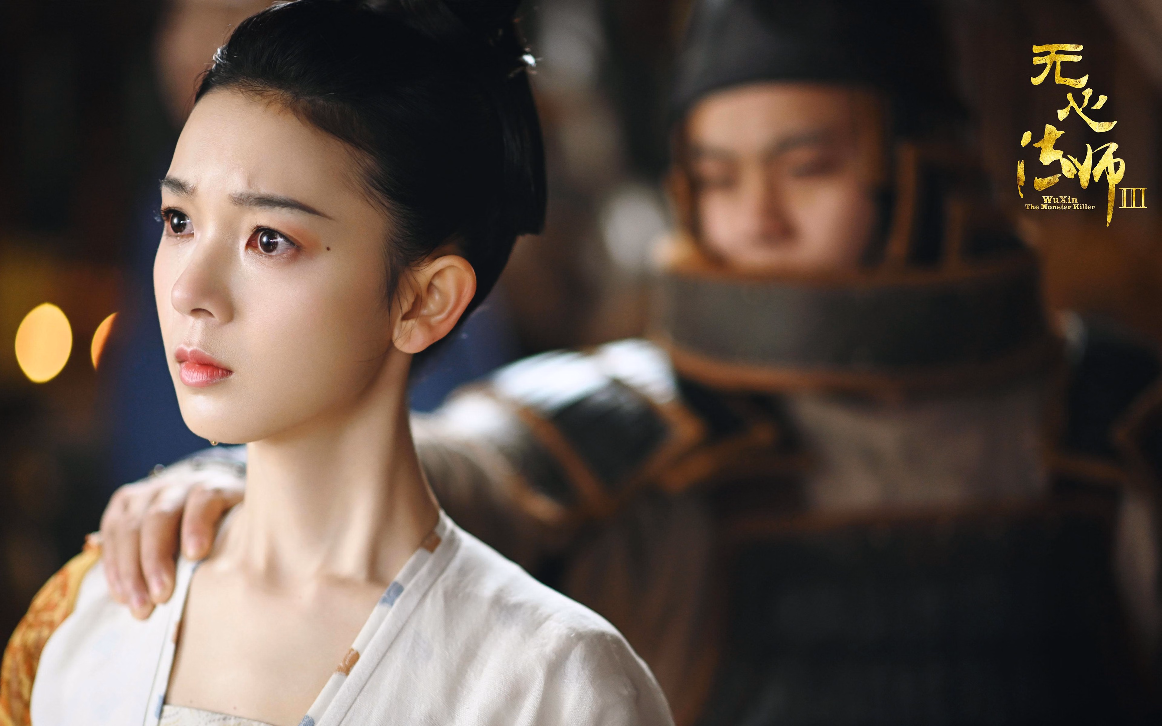 扩展思维（备选）