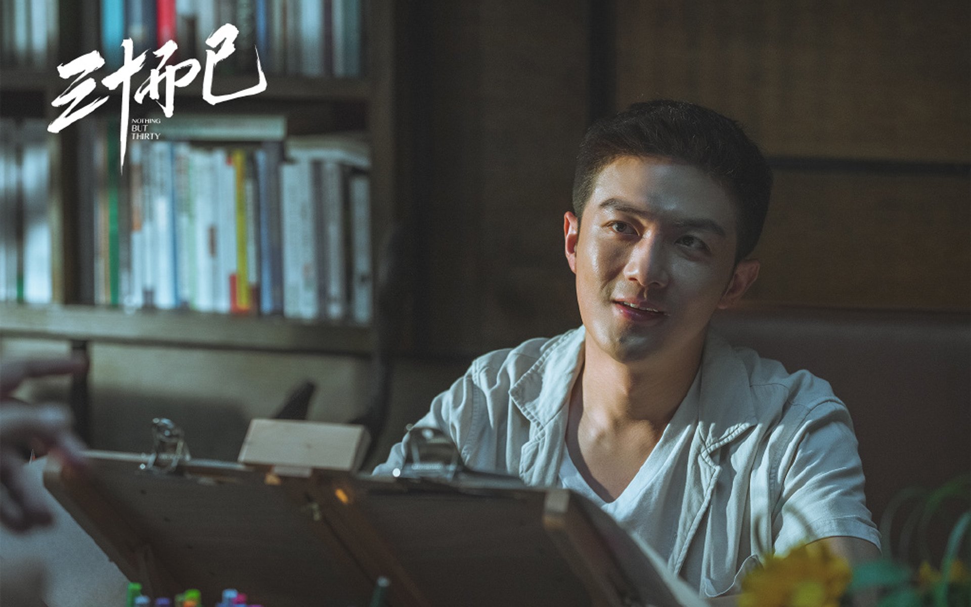 1.5秒绝响，美加墨狂欢夜与无解的乔治