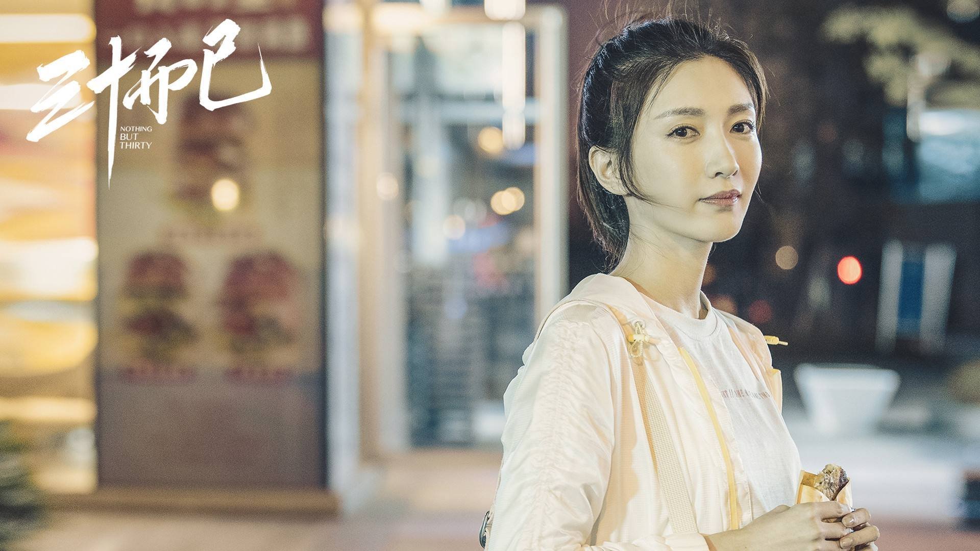 平行宇宙的篮球解构实验，当黄蜂拉文撕裂深圳队体系