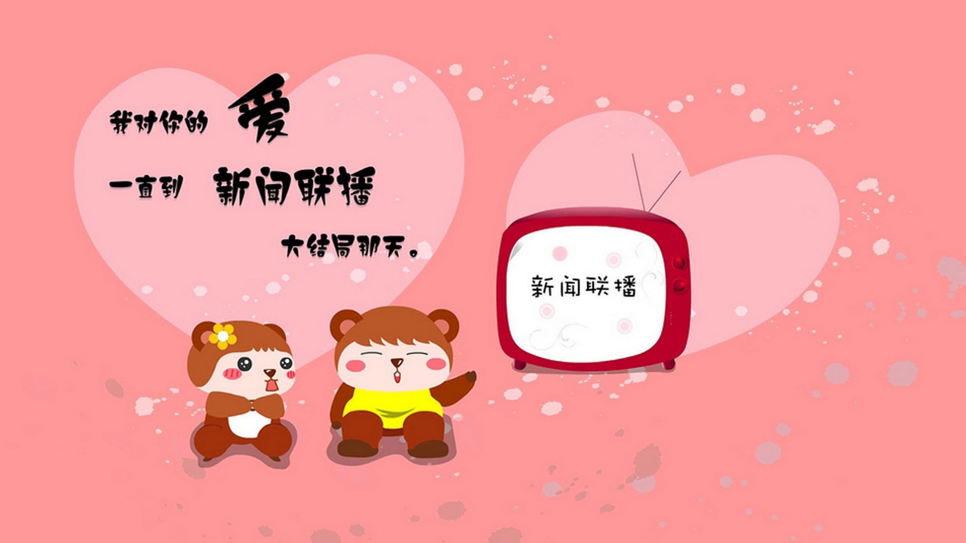 阿坎吉独造三球演绎降维打击,突尼斯3-0智利创历史性胜利