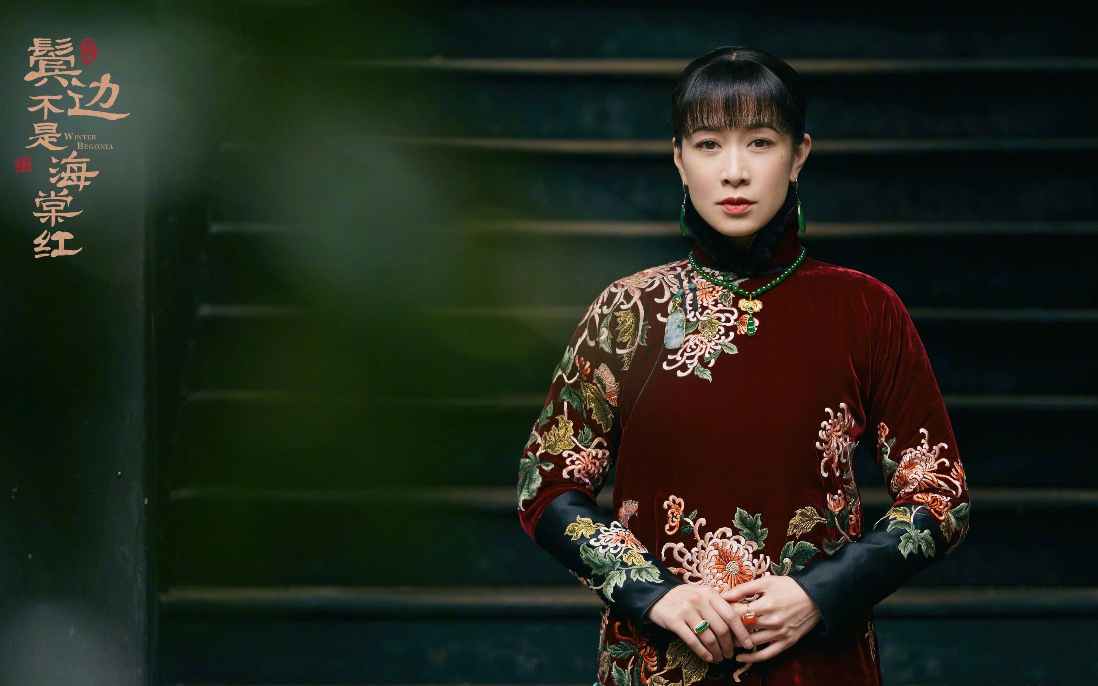 爱游戏官网-铁血与救赎，毕尔巴鄂的北欧征服与富安健洋的东方黎明