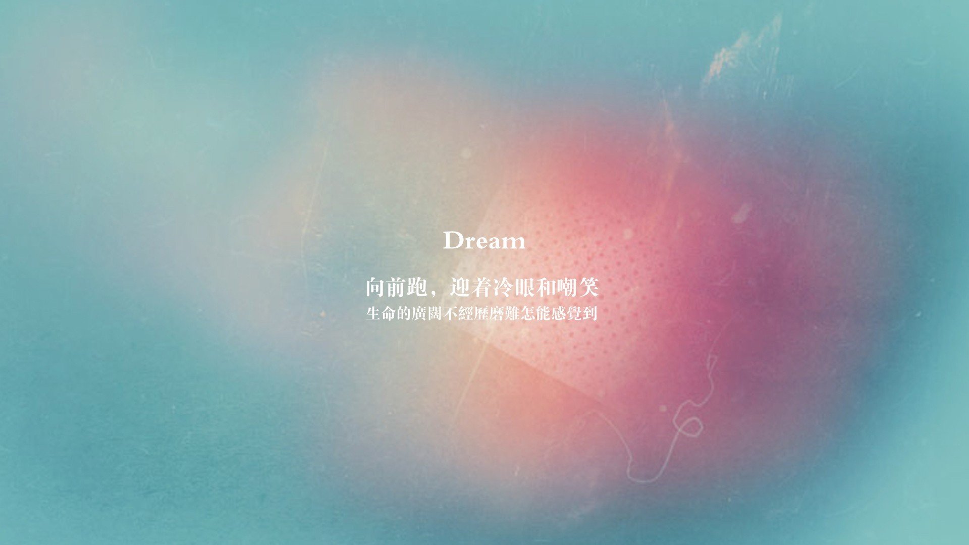 爱游戏娱乐-血火之组，哥伦比亚铁蹄踏碎罗马尼亚，穆西亚拉独舞书写2026世界杯首章