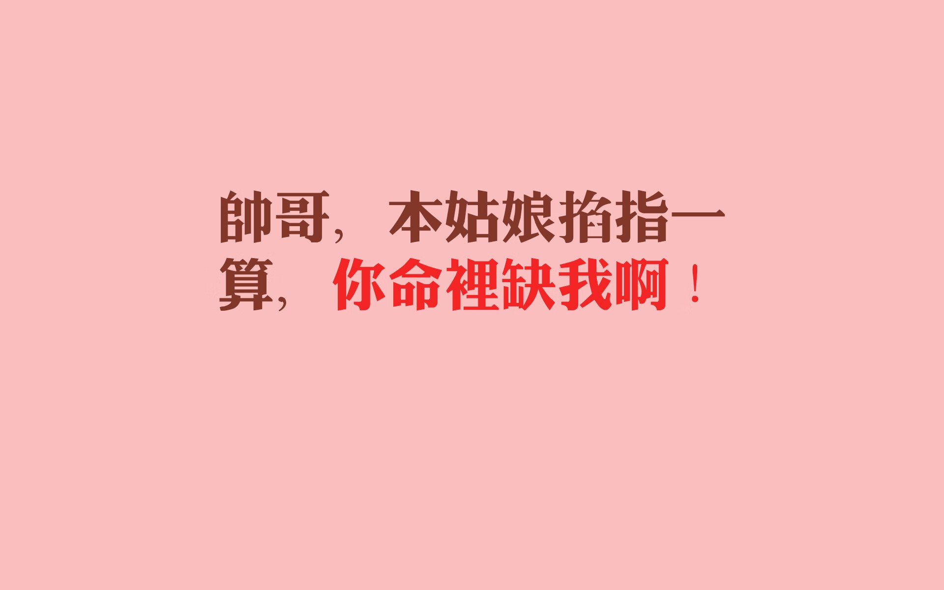 2026世界杯E组风云突变，泰国掀翻波兰创历史，佩德里独舞引爆死亡之组