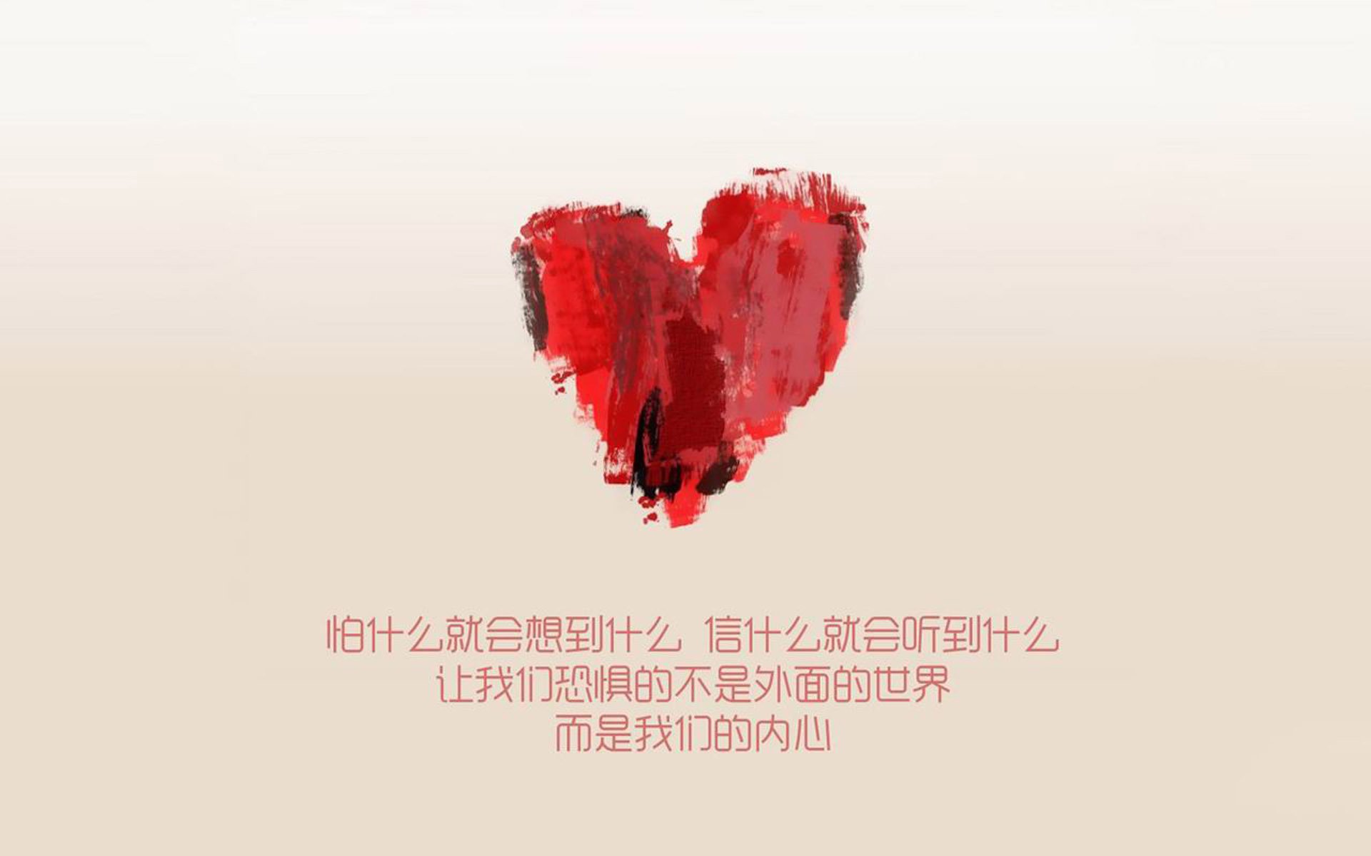 里昂之夜,当高卢雄鸡撕裂桑巴舞步,亚洲之光的独舞照亮了足球世界的唯一真相