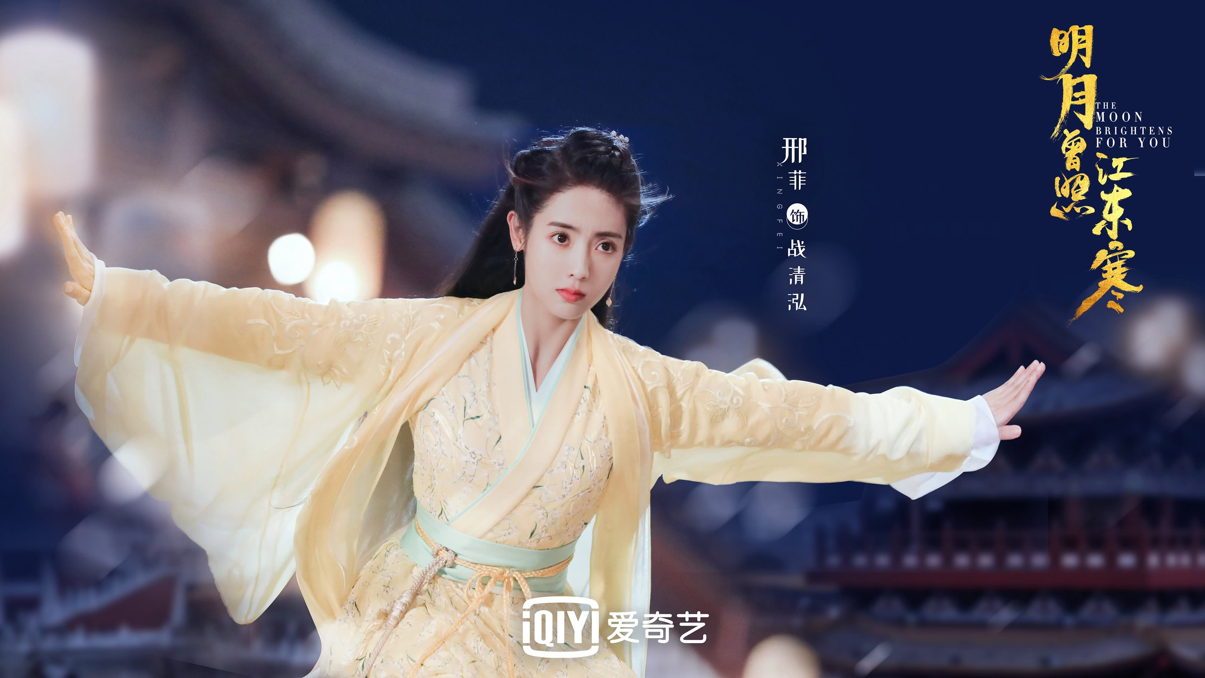 逆转之夜,贝林厄姆的绝杀,加纳在2026世界杯E组刻下永恒印记