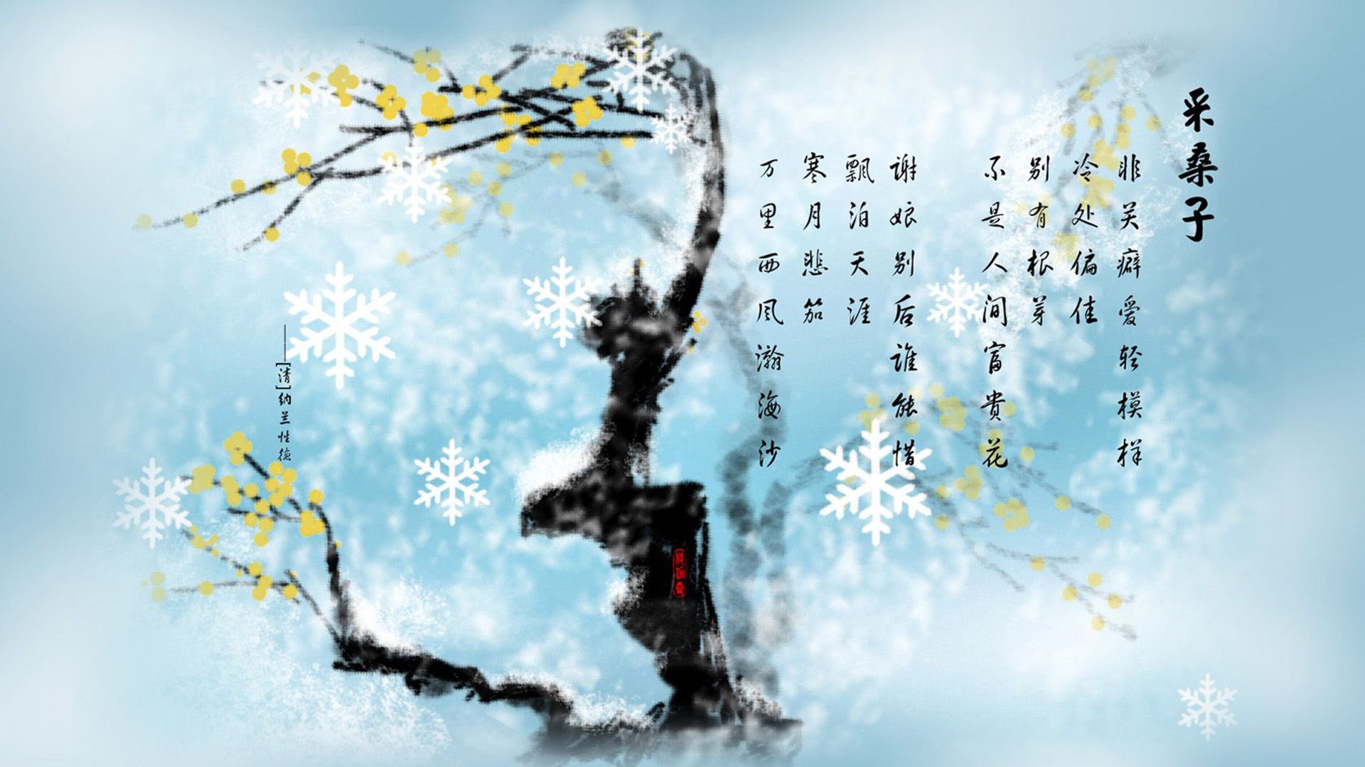 决战之夜，莱万封神，2026世界杯生死战，法国钢铁洪流碾碎沙特，巨星独舞定乾坤